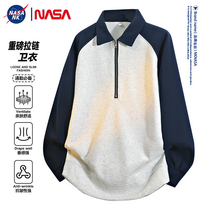 NASA联名春秋季撞色半拉链卫衣男士美式宽松时尚潮牌学生上衣