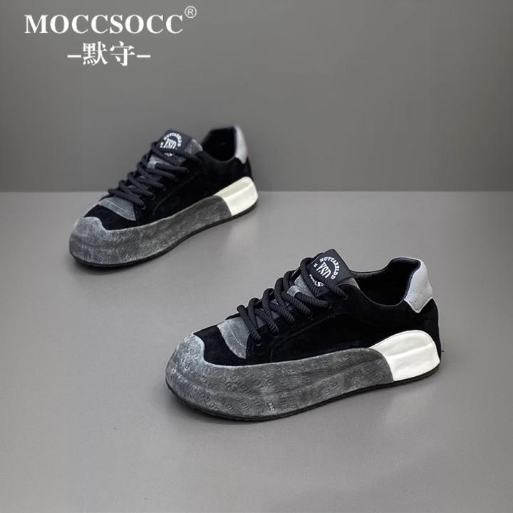 MOCCSOCC板鞋男夏季复古做旧休闲鞋防滑耐磨男鞋时尚百搭运动鞋子