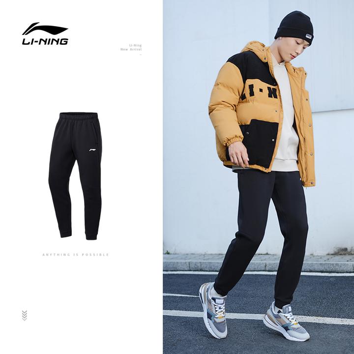 R李宁健身运动裤男秋冬加绒百搭休闲户外跑步长裤AKLUA75/AKLUA73