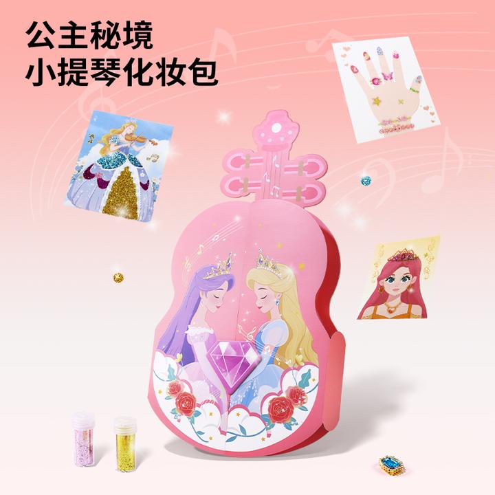 新款小提琴公主化妆贴画女孩手工diy安静书爆款节日礼物套装玩具
