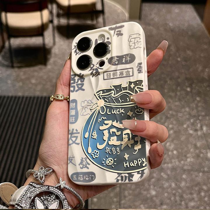 印刷非立体钱多多适用iphone16苹果15pro手机壳14plus褶皱13磨砂
