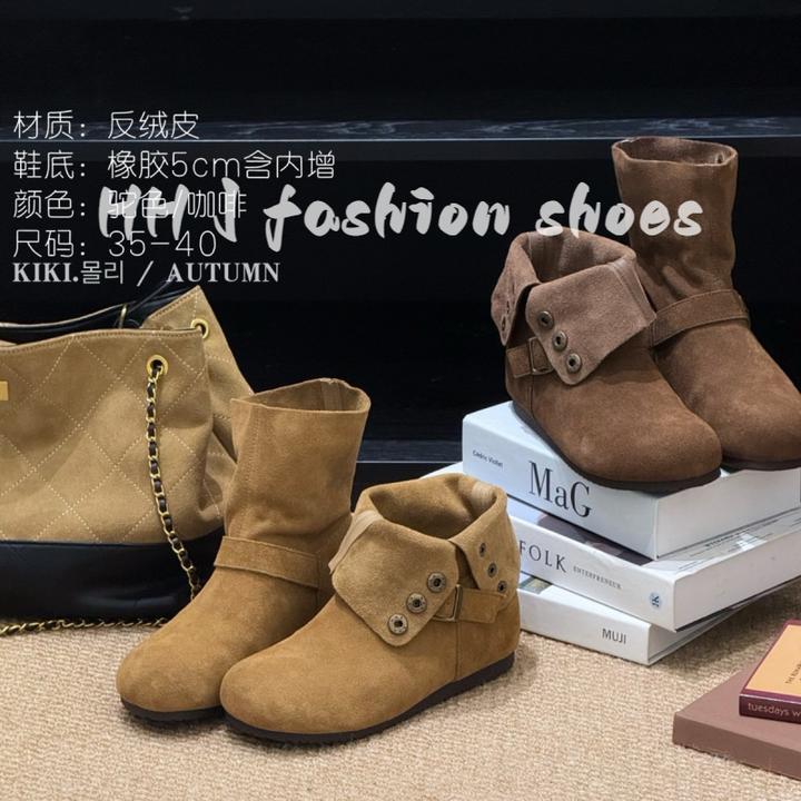 森系复古内增高勃肯靴2025早秋新款厚底翻折时装靴增高小众短靴女