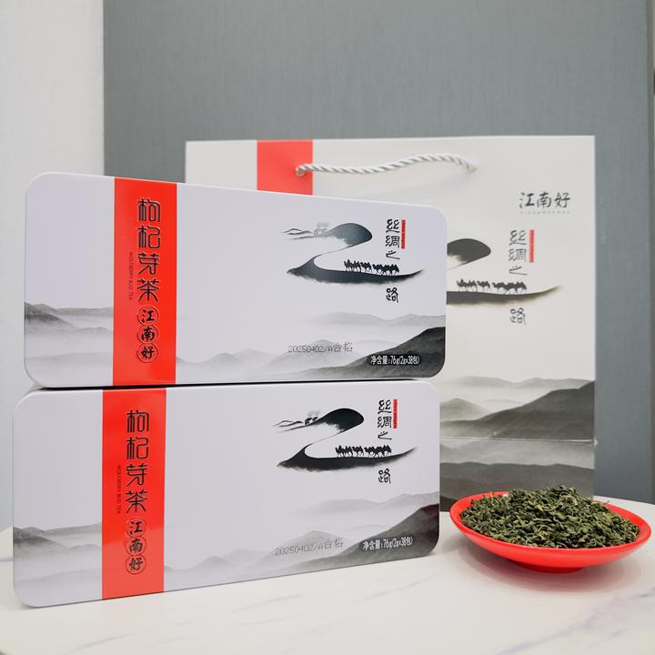 [冯叔力荐优品]宁夏枸杞芽尖新茶江南好枸杞牙尖叶茶可晚上喝的茶