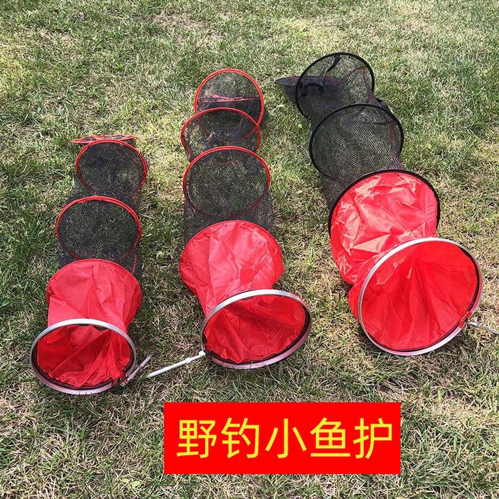 产地货源 野钓小鱼护小孔密眼防挂速干涂胶包边防臭渔网网兜