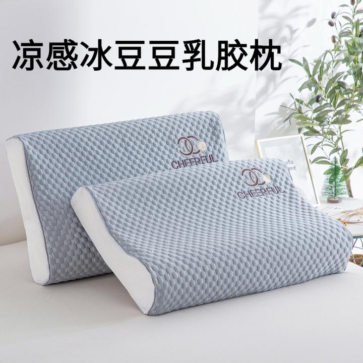 冰丝乳胶枕套40cmx60cm夏季成人35x55男士儿童枕头套30×50一只装