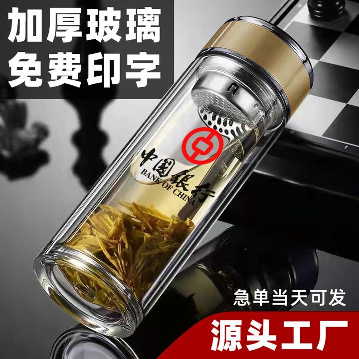 大容量玻璃杯高档家用刻字水杯男士耐高温防爆泡茶杯子礼品广告杯