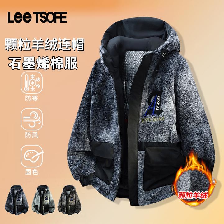 LEE TSOFE2025冬季男加厚时尚羊羔绒棉服大码石墨烯百搭棉外套