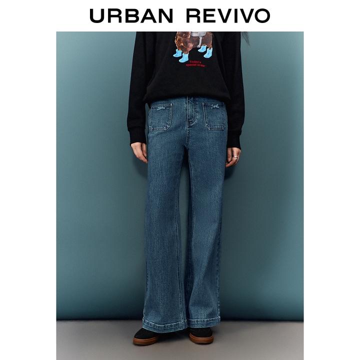 UR2025秋季新款女装双口袋蝴蝶结饰喇叭牛仔长裤UYY850183+#