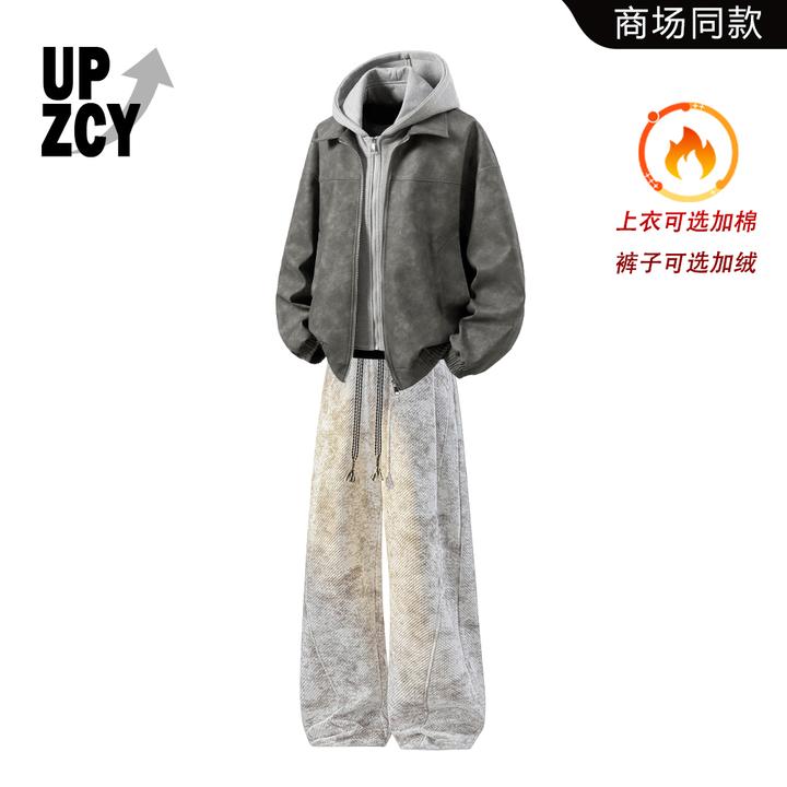 UPZCY秋冬假两件棉衣套装男款宽松潮流外套扎染休闲裤高级感男装