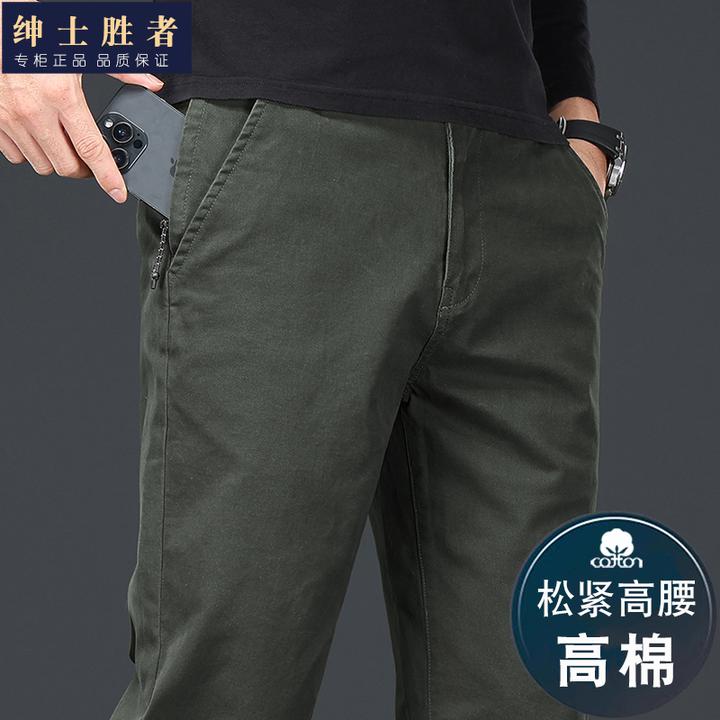 新款秋冬男裤子商务中年男士宽松休闲裤男直筒高腰弹力工装裤厚款