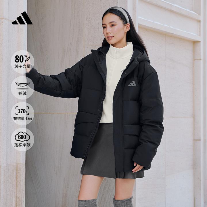 双旦礼遇adidas阿迪达斯官方男女款拒水/保暖连帽羽绒服 KQ5523