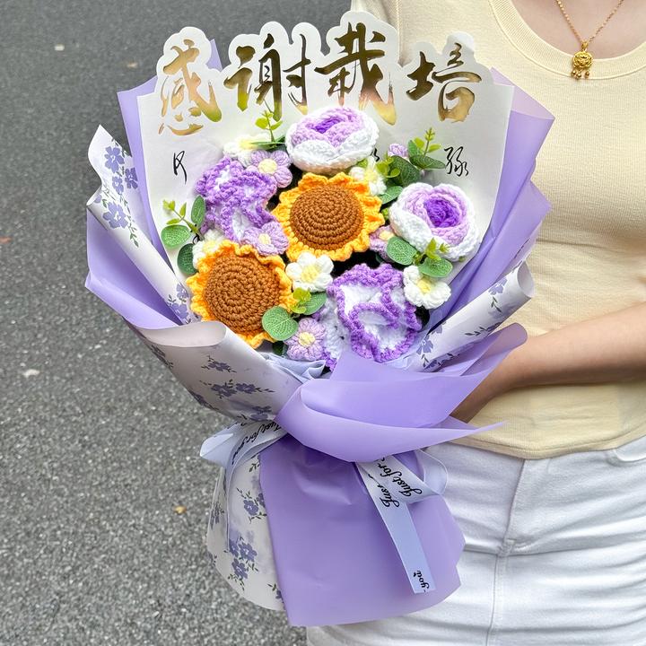 创意针织仿真花向日葵混搭花束2025年新款送老师仪式感礼物花束