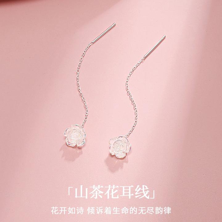 925银亚克力耳饰 幻彩白玫瑰花耳线女s925纯银轻奢高级感甜美流苏