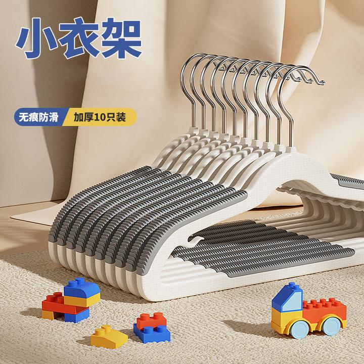 儿童衣架宝宝婴儿好用衣服架小孩中大童无痕防滑衣挂新生儿晾衣架
