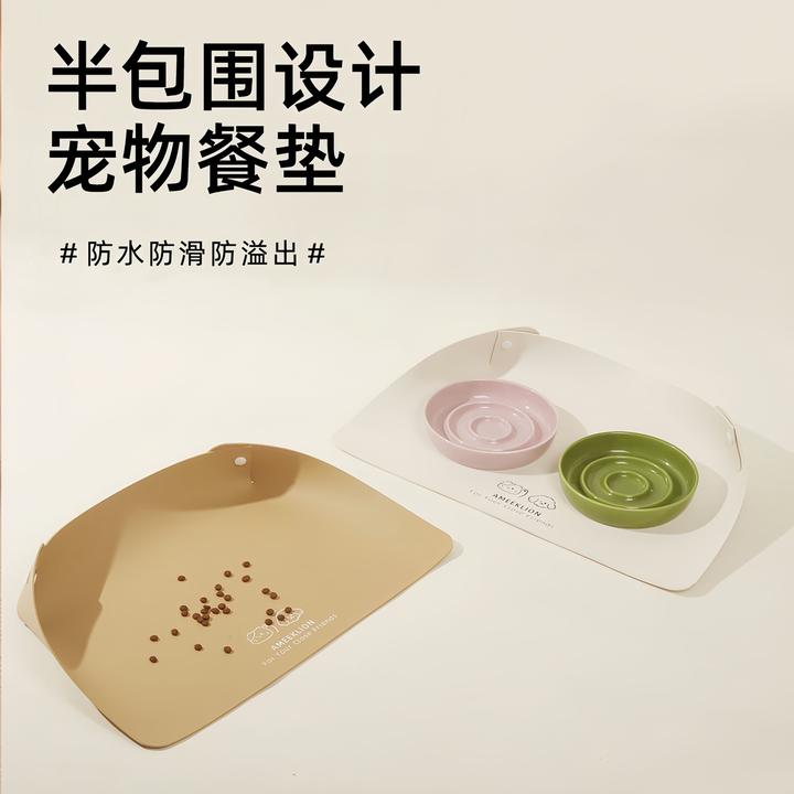 防洒餐垫可爱宠物猫咪碗垫防水防油PU皮革猫碗狗碗防滑垫大小餐垫