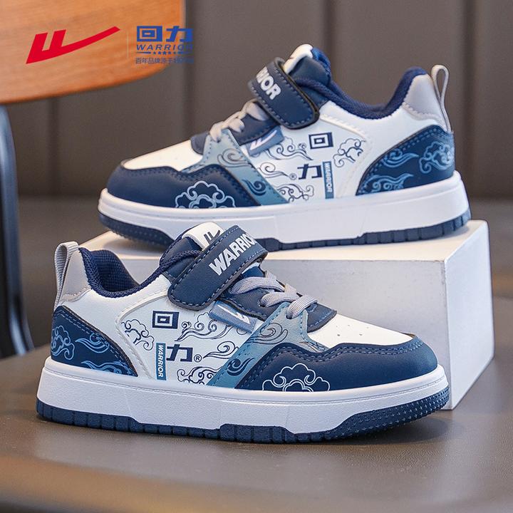 回力童鞋儿童鞋子中大童休闲鞋女童春秋2025新款小学生男童运动鞋