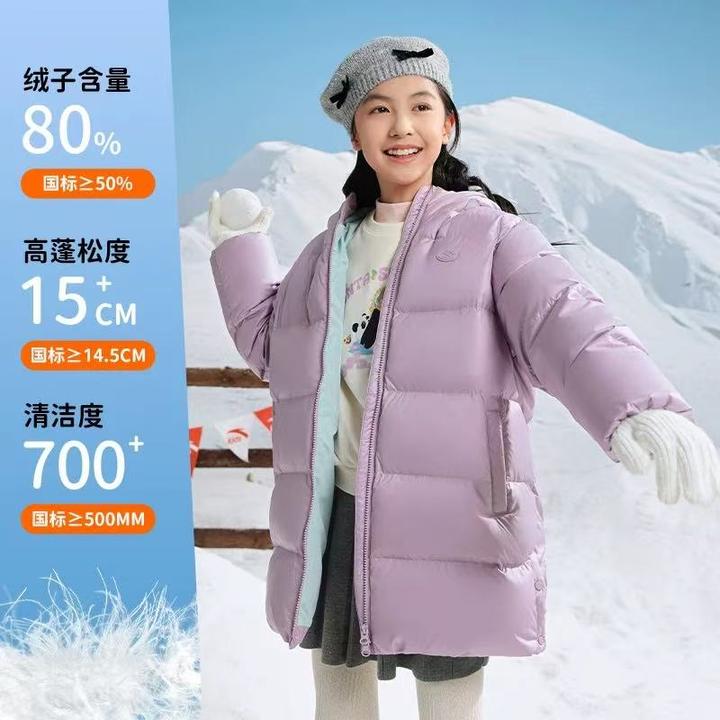 安踏儿童女大童中长羽绒服2025冬季新款舒适青少年四防羽绒服7916