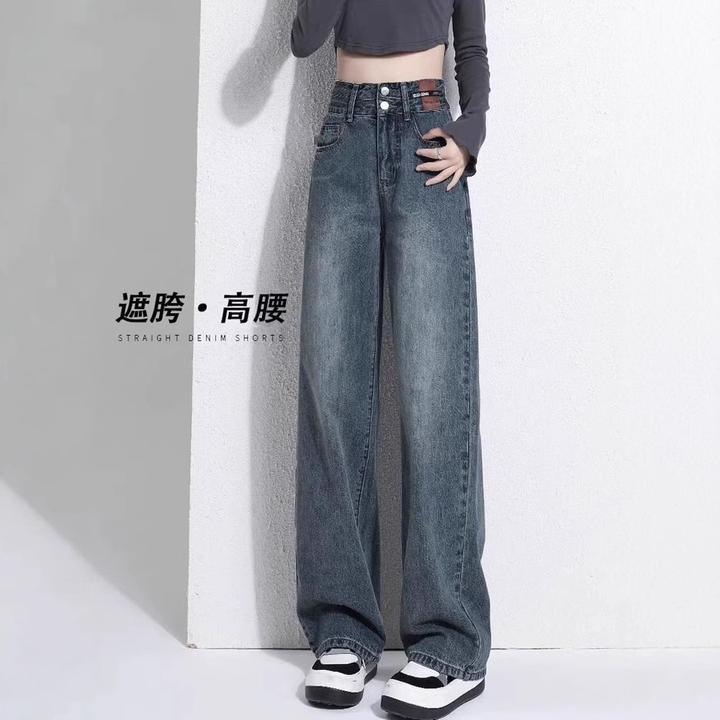 复古阔腿牛仔裤女2025新款春秋小个子窄版显瘦遮肉大码直筒拖地裤
