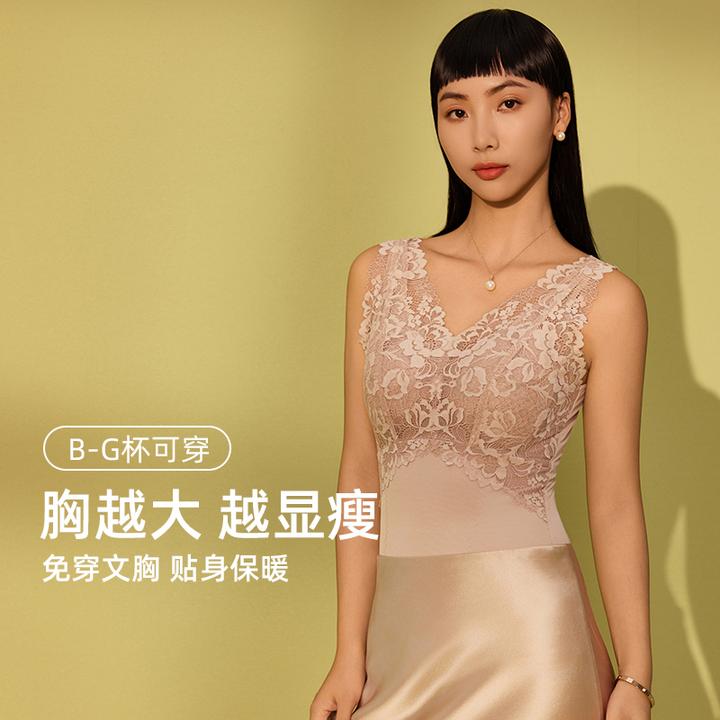 互语秋冬新款塑身衣蕾丝大胸显小免穿文胸收腹美体无痕流光风美背