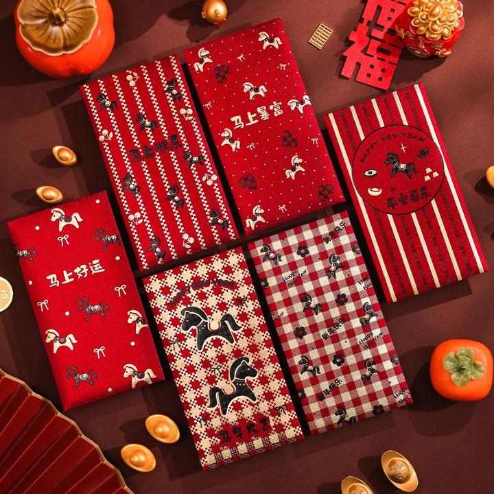 新年卡通红包2026马年新款通用个性创意春节利是封加厚压岁包Q