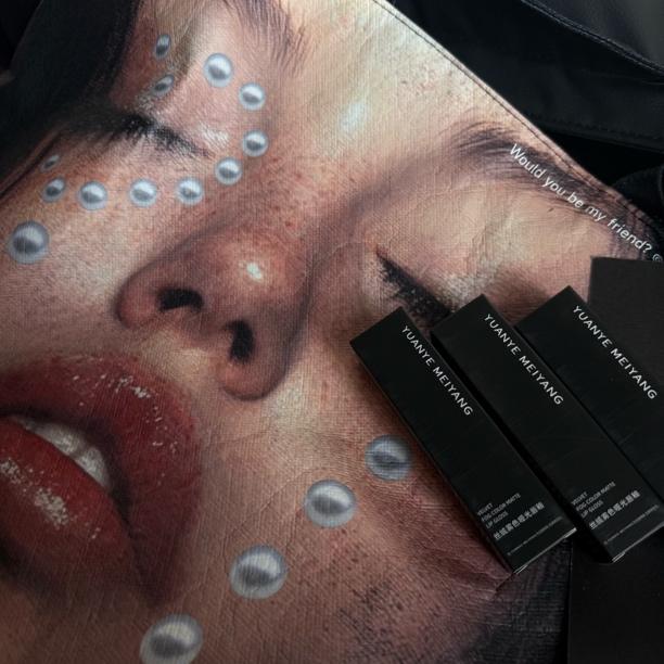 YUANYEMEIYANG同款唇釉五支送包包