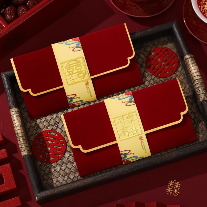 红包结婚专用红包袋2025新款婚礼千元喜包闺蜜见面礼随份子利是封
