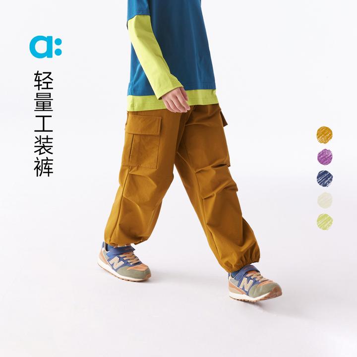 allblu幼岚【轻量工装裤】儿童裤子男童女童25新款户外长裤【ZJ10-1】