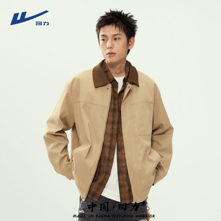 回力男士夹克秋季新款设计感撞色巴恩风上衣男款美式工装复古外套