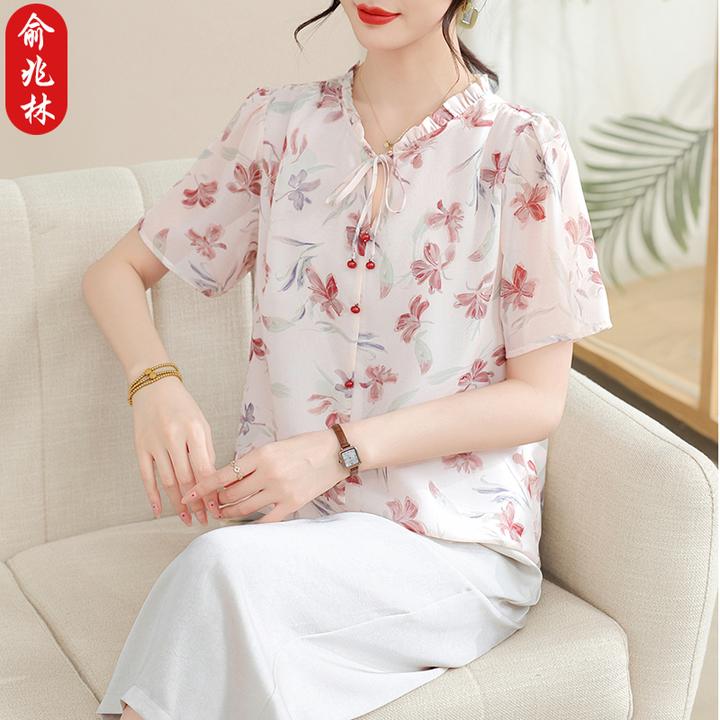 俞兆林妈妈碎花雪纺小衫中老年女士夏季套装贵夫人洋气上衣两件套