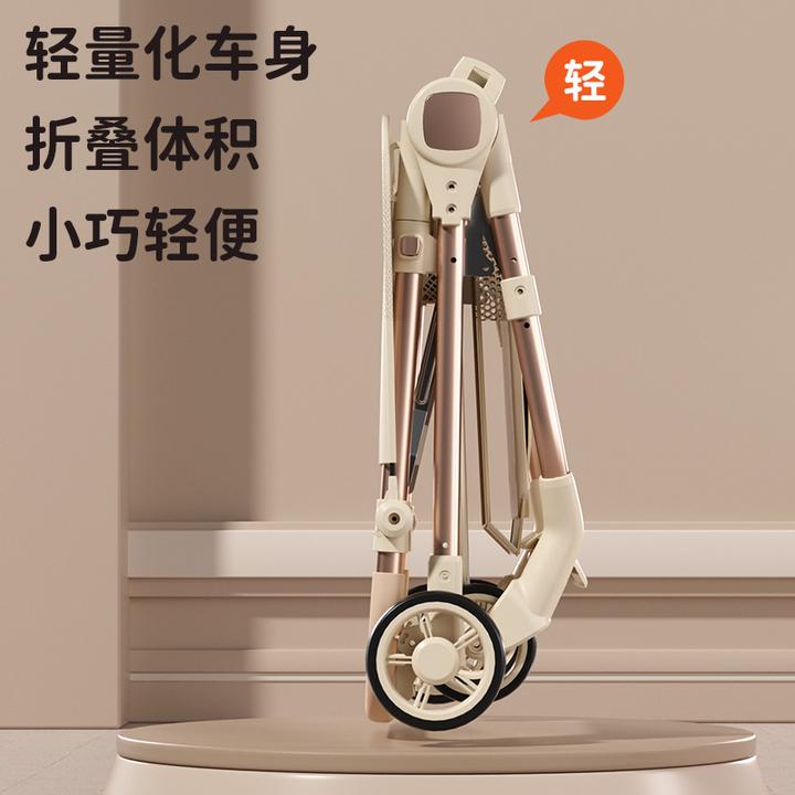儿童便携式旅行外出口袋车一键折叠可坐可躺溜娃神器手推车婴儿车