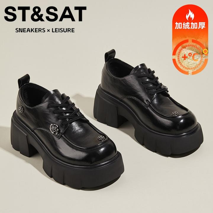 星期六真皮增高棉鞋女2025冬季新款加绒保暖乐福鞋花朵轻奢小皮鞋