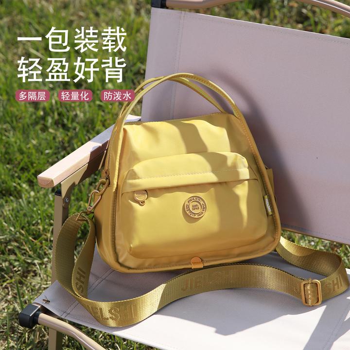 斜挎包女百搭大容量通勤女包休闲户外牛津布手提单肩包时尚尼龙包