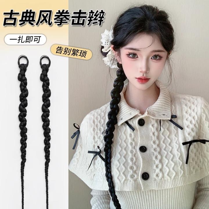 新款新中式仿真侧边拳击扭扭辫麻花辫假发辫子马尾女国风麻花长辫