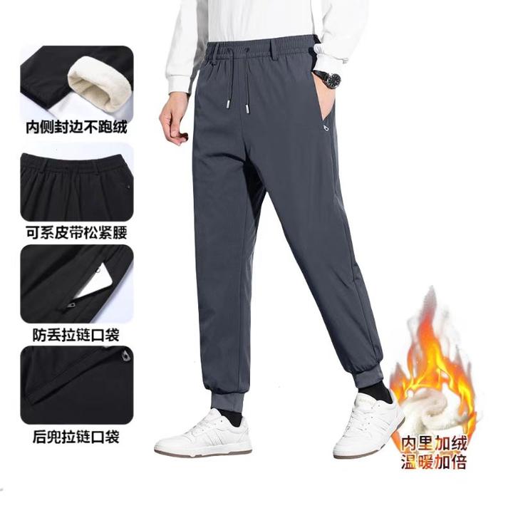 男士加绒加厚2024新款爆款一体绒棉裤冬季抗寒保暖外穿爸爸裤子