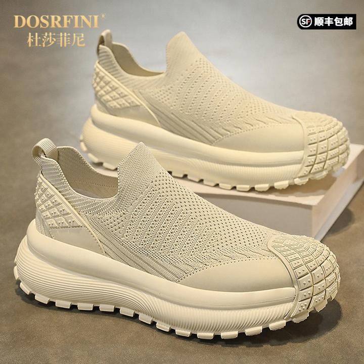 DOSRFINI老北京布鞋男款夏季透气飞织网面鞋男士运动休闲工作一脚