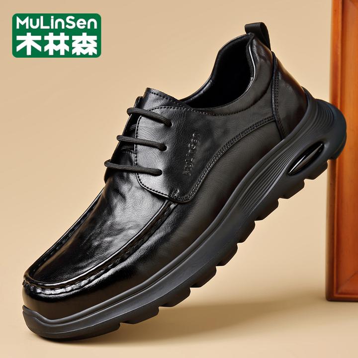 木林森时尚百搭真皮软底英伦风纯色休闲皮鞋男商务黑皮鞋男士透气