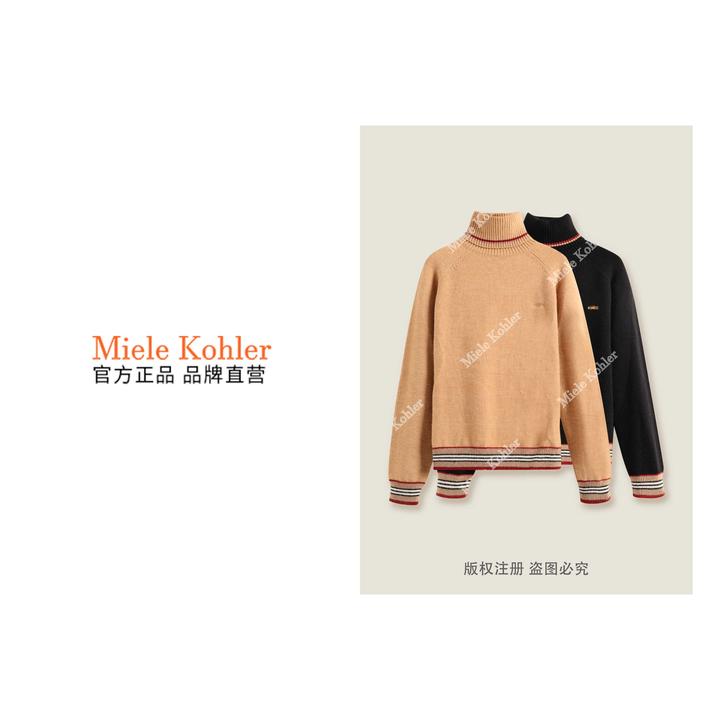 秋冬新款简约休闲风高领条纹设计毛衣MKKQ31028-4【澳门小源同款】