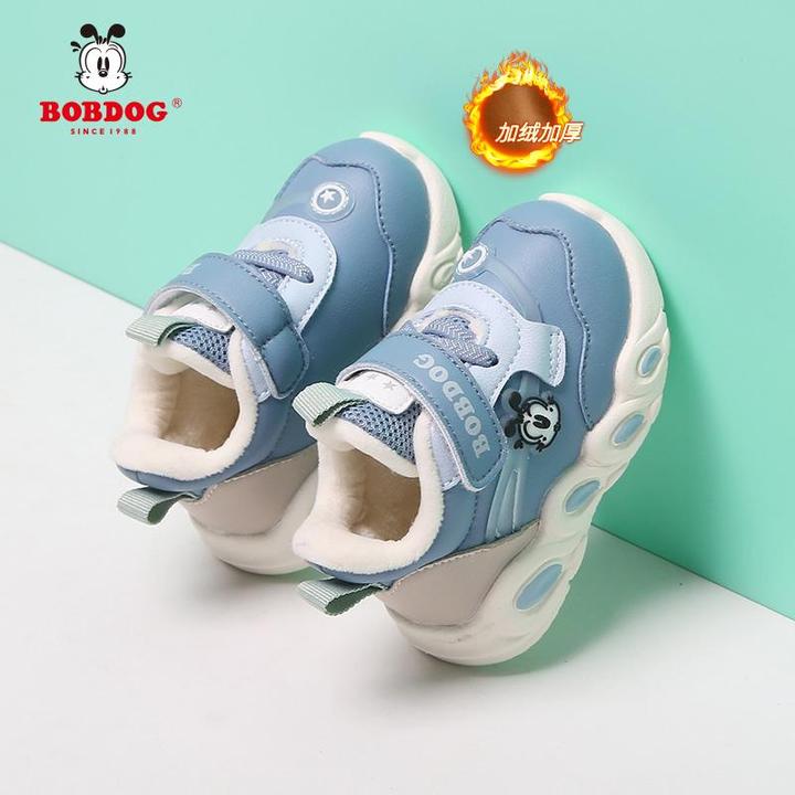 巴布豆冬季男童鞋儿童学步鞋1-4岁女童二棉运动鞋加绒防滑机能鞋