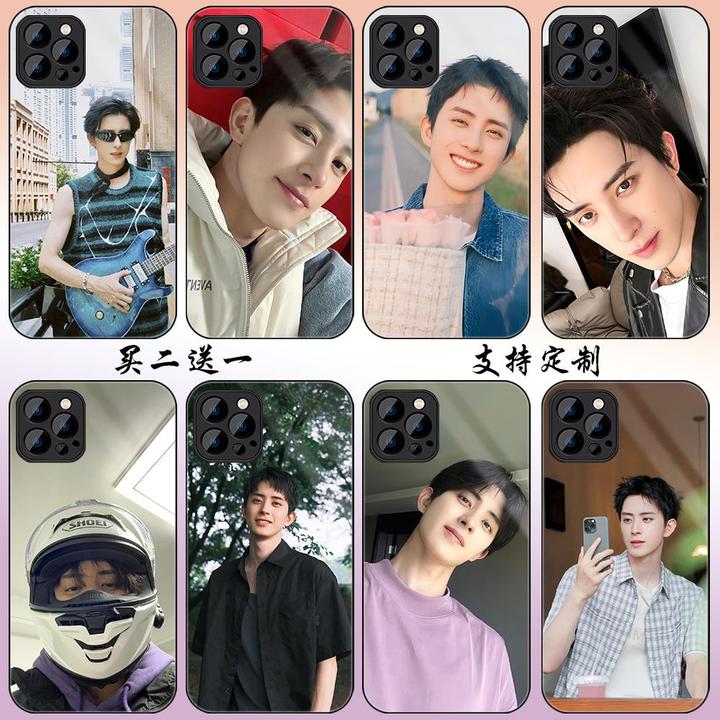 敖瑞鹏手机壳适用iPhone16promax华为荣耀小米15pro小米14白月繁