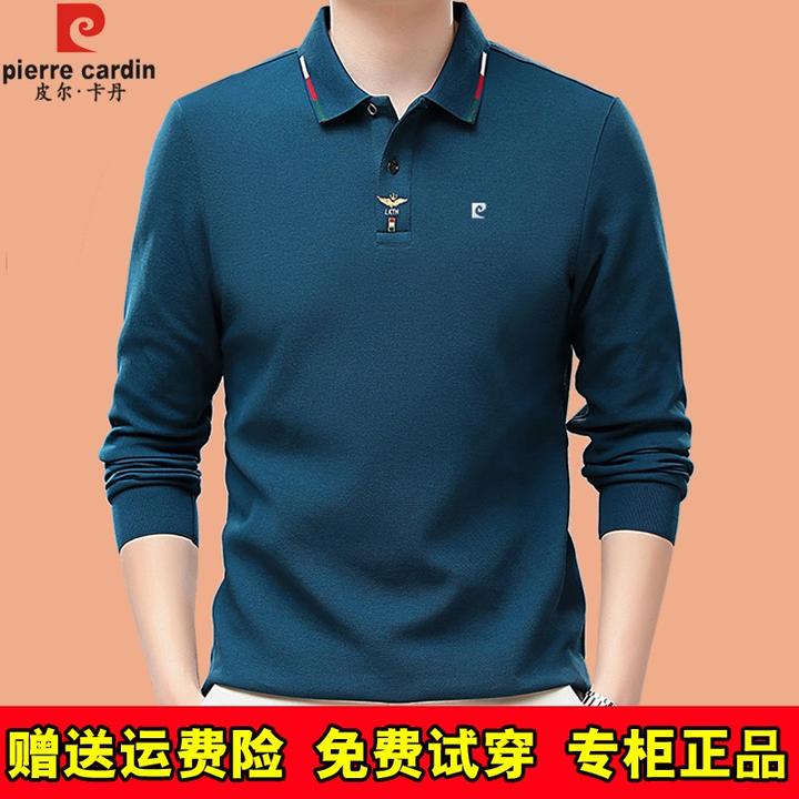 皮尔卡丹高端名牌男士纯棉长袖t恤春秋季男式体恤商务薄款polo衫