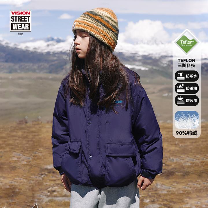 VISION童装 Teflon科技三防90鸭绒中长轻薄款保暖羽绒服儿童冬装