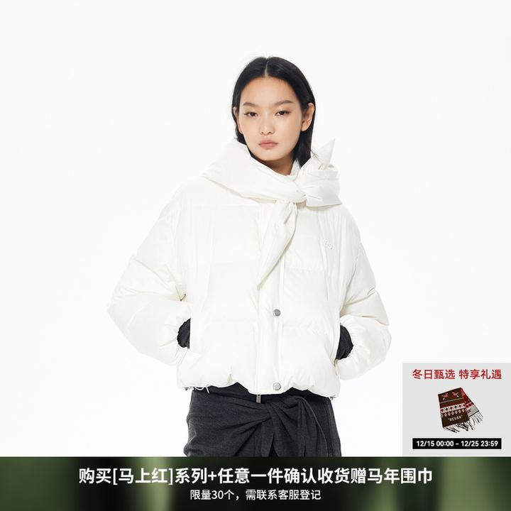 【小欧包系列 】REVAN芮范可卸兔耳帽烫钻羽绒服RL90501347