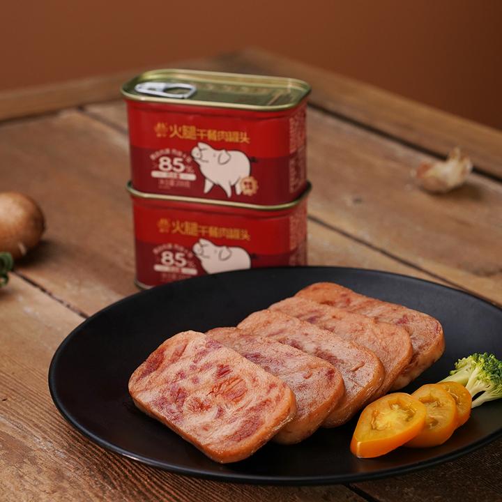 【美宁】火腿午餐肉200g*10罐 肉罐头开罐即食 家庭储备食品物资
