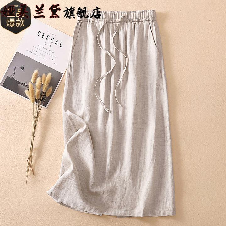 高端亚麻半身裙女夏季薄款2025新款精致棉麻直筒裙绝美a字包臀裙