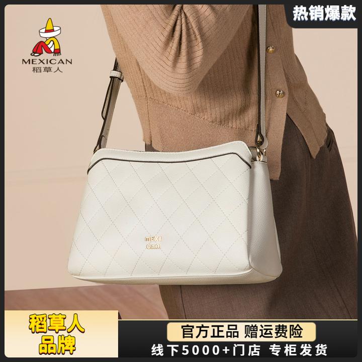 稻草人包包女爆款时尚小方包百搭女士斜挎包单肩包送老婆女友礼物