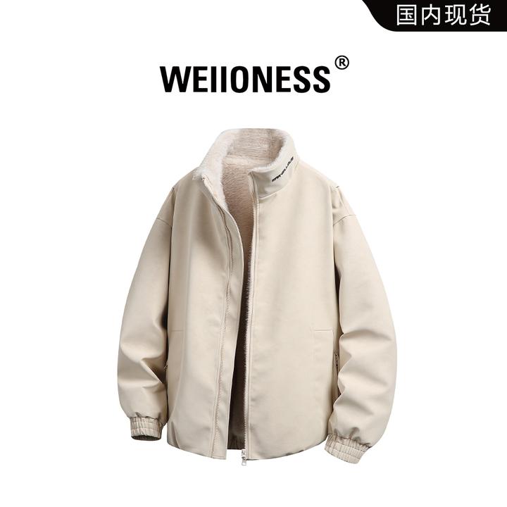 WEIIONESS纯色简约皮棉衣男冬季时尚百搭休闲外套高级感男生衣服