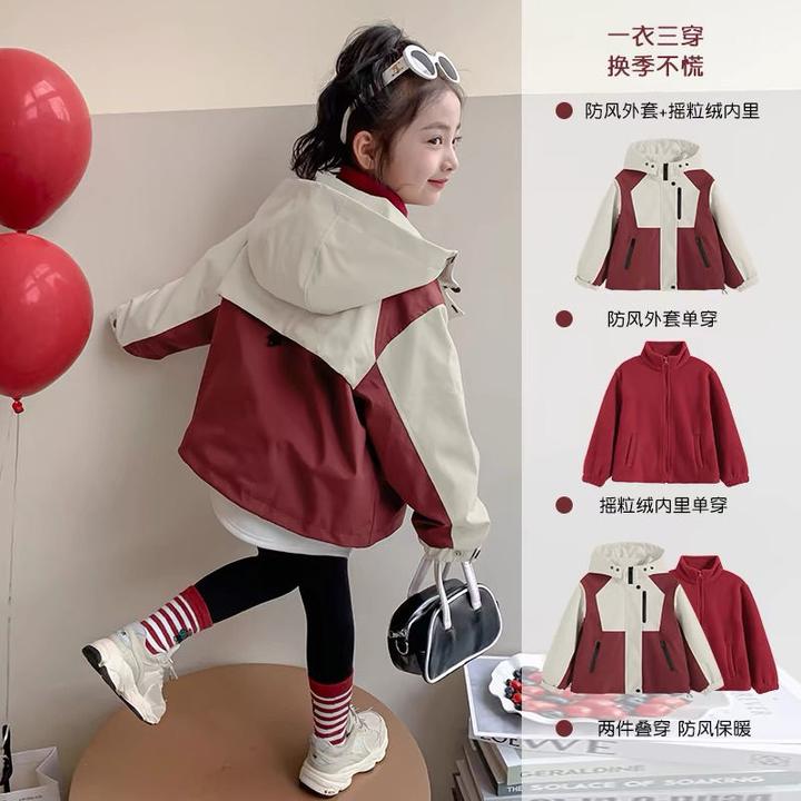 女童冬季新款三合一撞色冲锋衣套装2025儿童户外防水防风耐磨外套