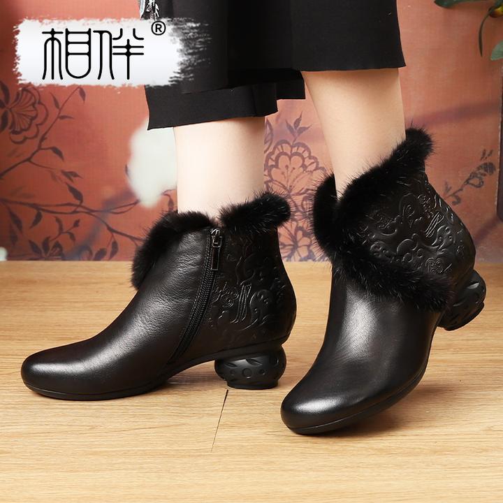 相伴真皮羊皮百搭秋冬踝靴国风中老年拼色粗跟百搭加绒短靴53309