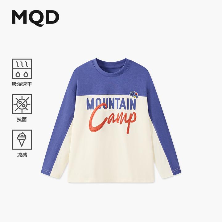 MQD男童25秋新款户外工装风撞色宽松落肩字母长袖T恤9653W0339
