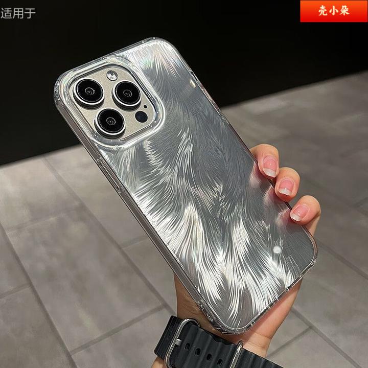 ins狐尾烫金镭射适用苹果16手机壳13/14/15防摔保护套全包气囊壳